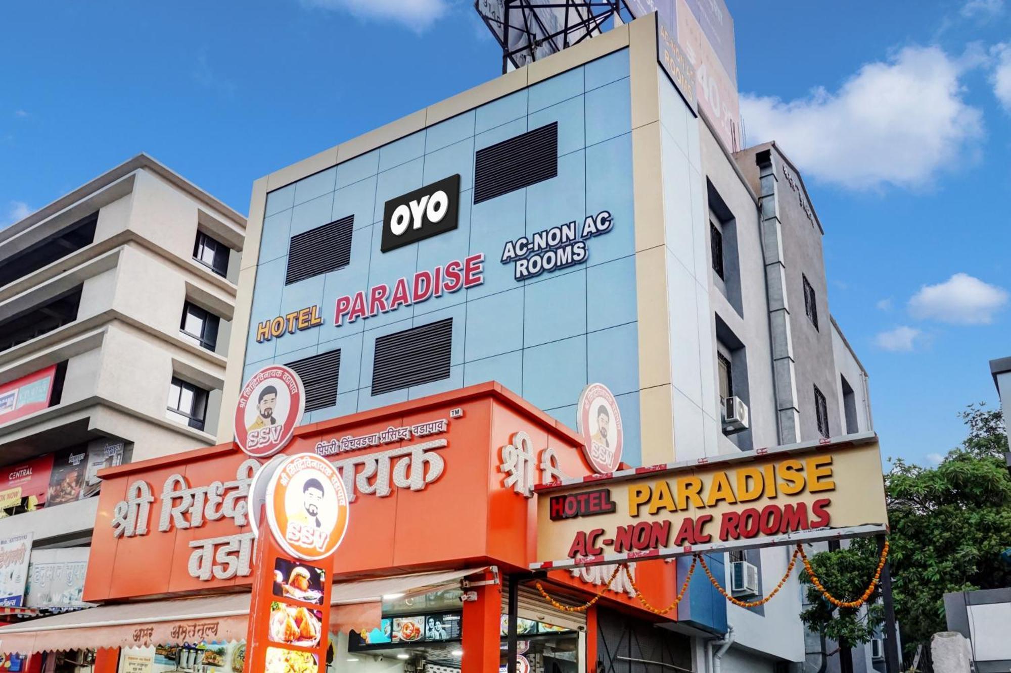 Hotel O Paradise Arvi Экстерьер фото